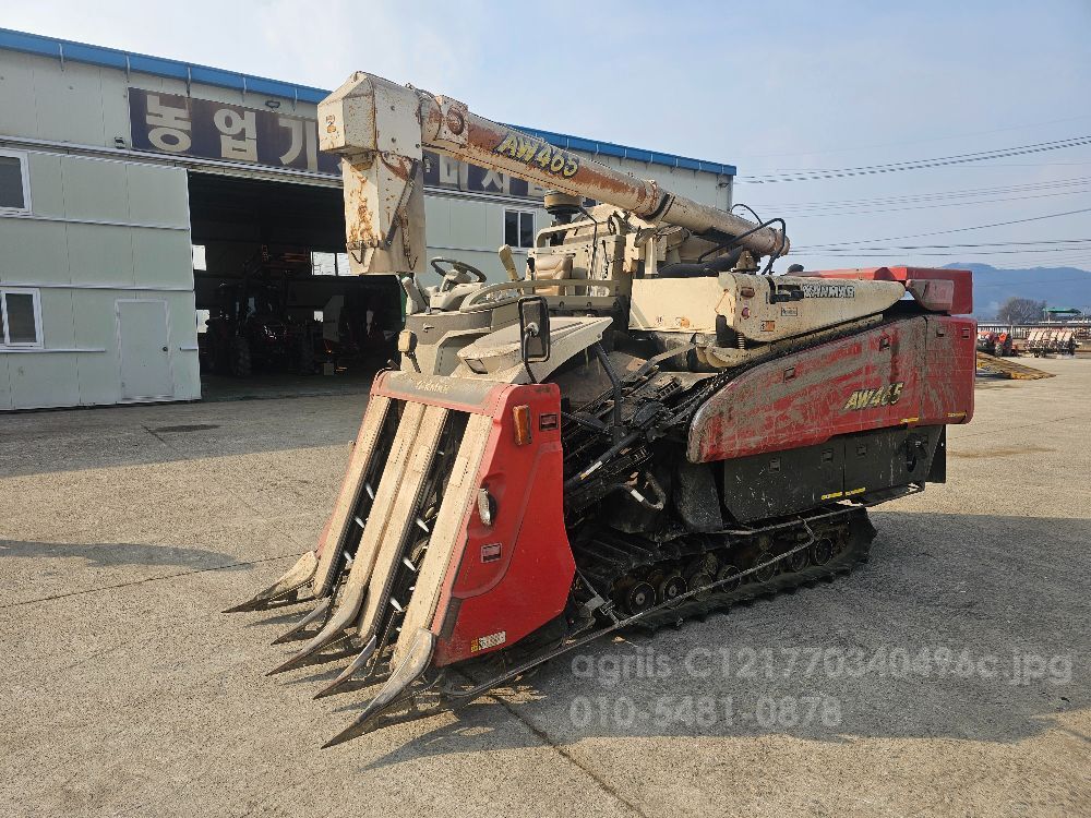 얀마 콤바인 AW465 (4조식)
