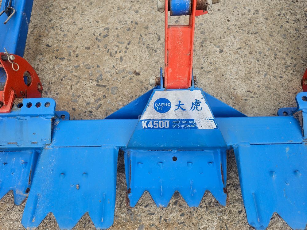 국제 콤바인 K4500 (4조식)
