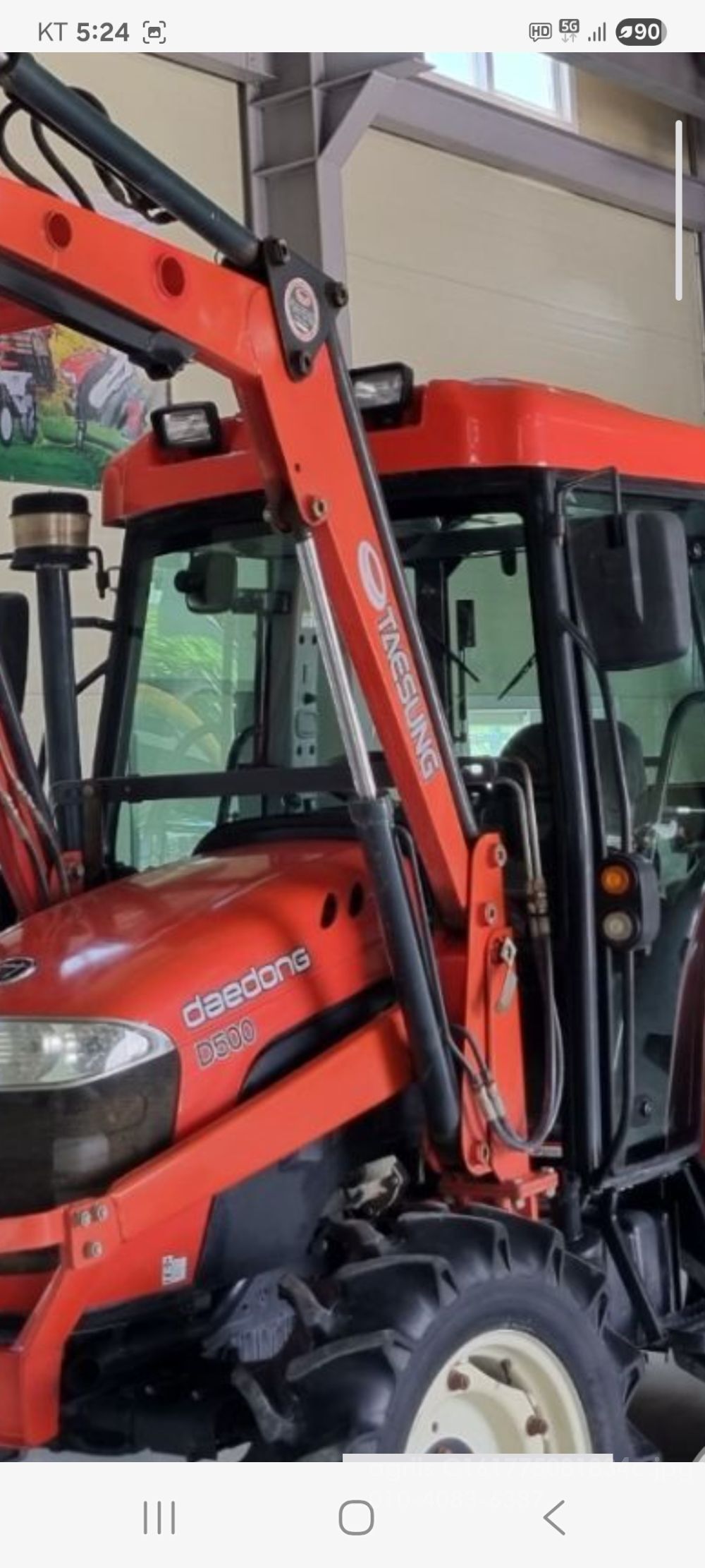 Daedong Tractor D500 (50hp)