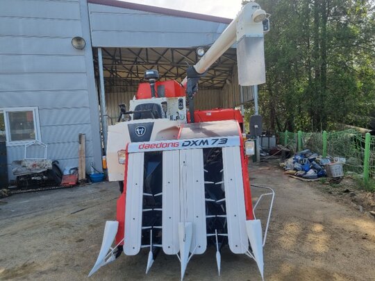 대동 콤바인 DXM73GF (4조식)