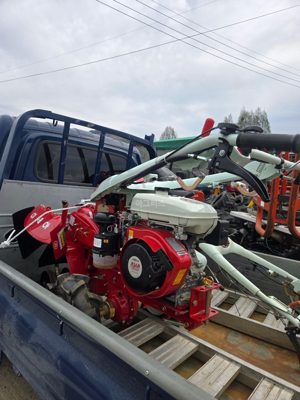 아세아 관리기 AMC-900 (6.5마력)