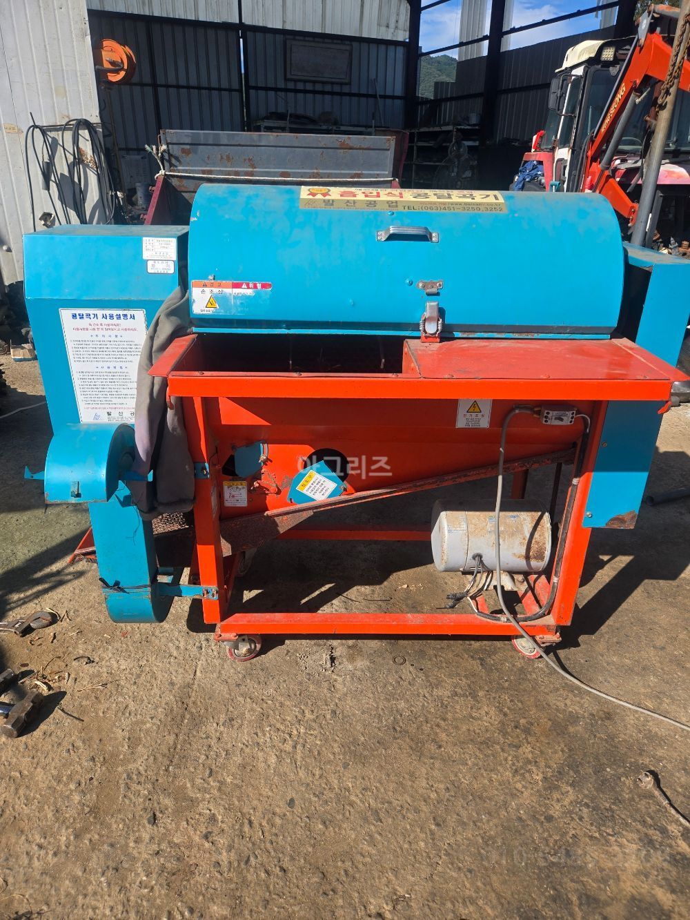 발산공업 모터용 콩탈곡기 모터용 콩탈곡기