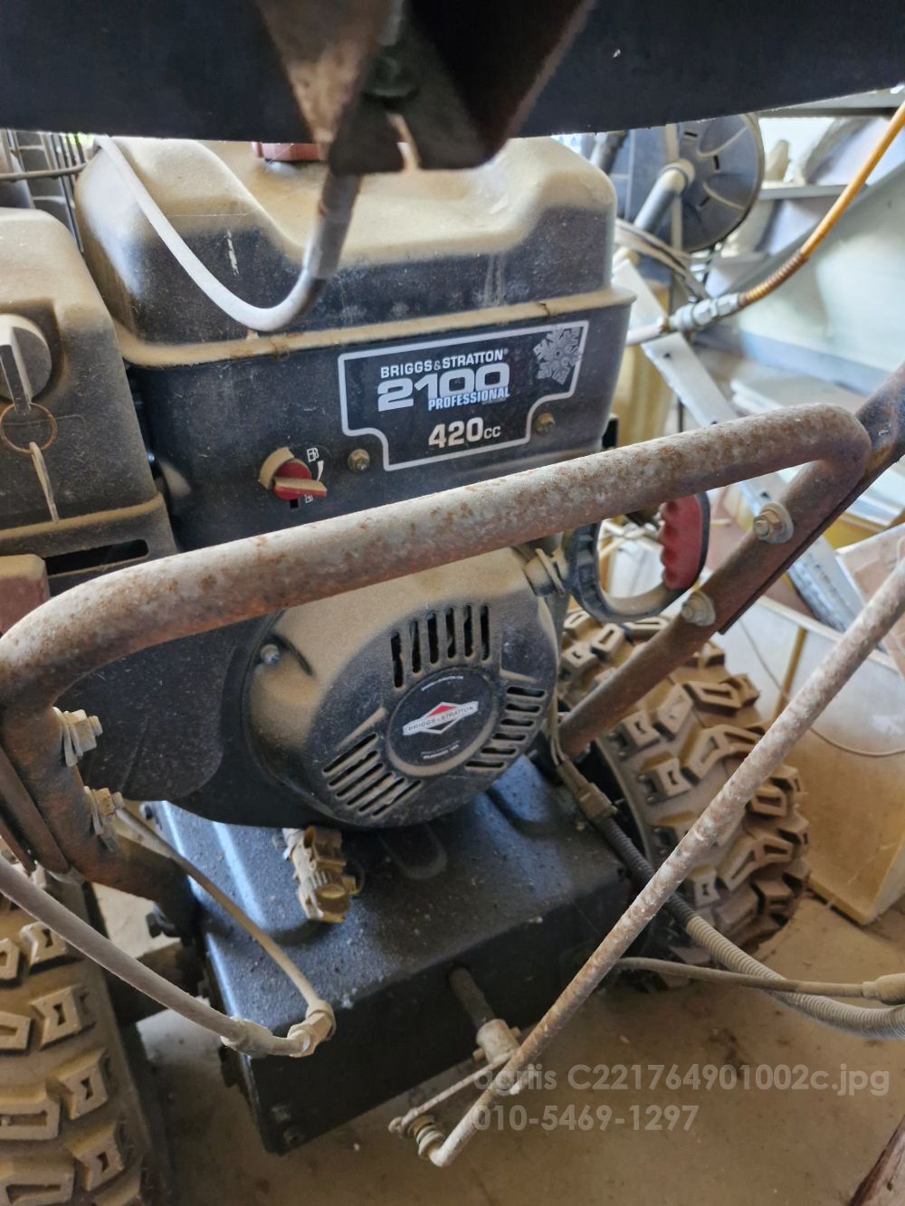 브릭스 앤 스트래튼 브릭스 앤 스트래튼(Briggs  Stratton) (Briggs Stratton)