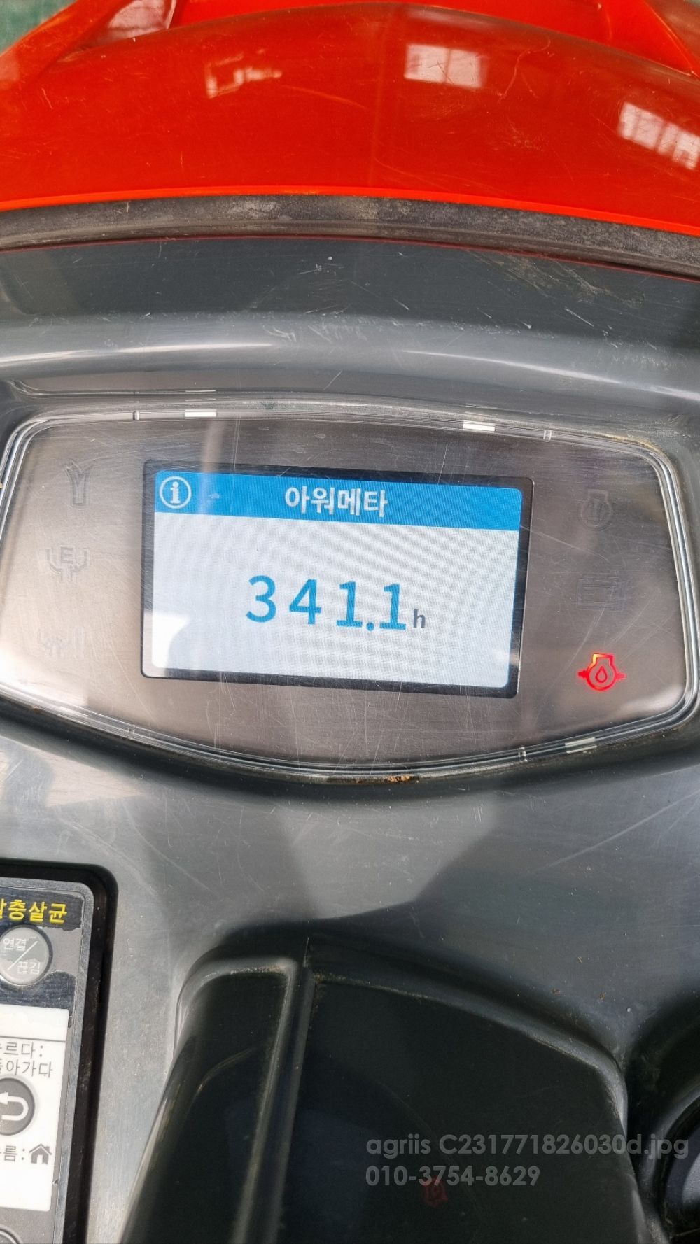 Kubota Rice transplanter KNW6SF-GS (6Rows) 뒤우측면