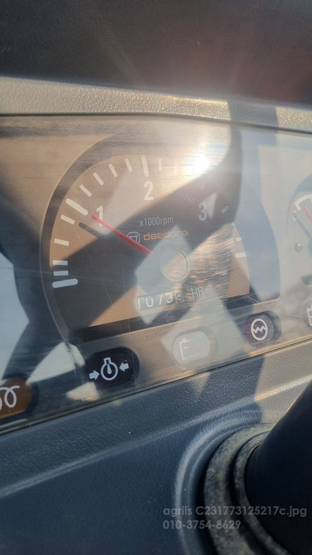 대동 트랙터 D4351 (43마력)