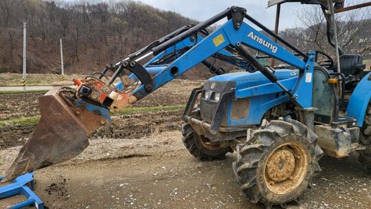 LS Tractor SN55 (55hp)