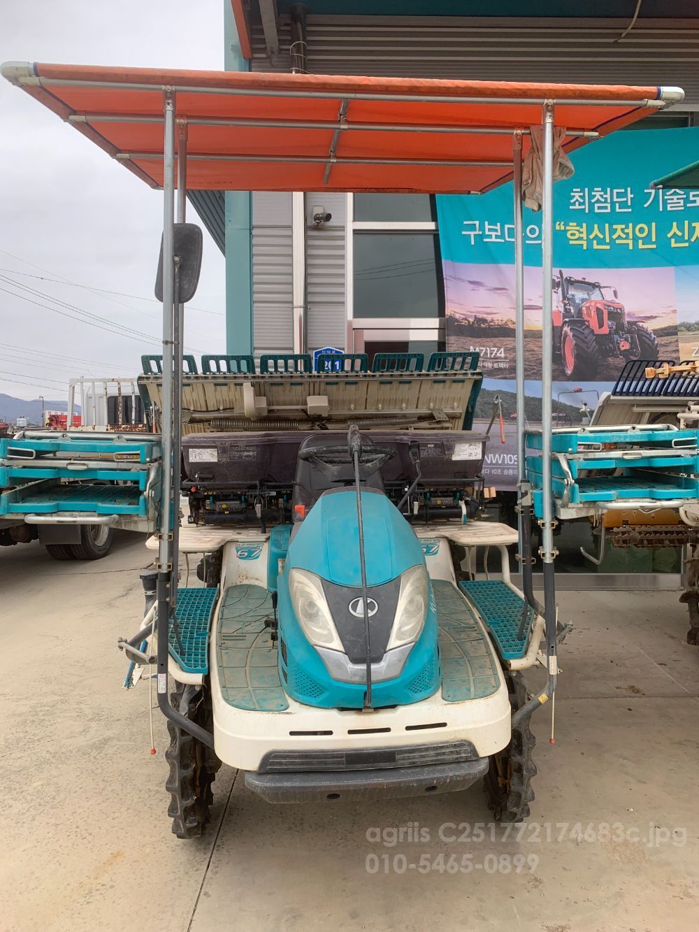 구보다 이앙기 KZP67FR (6조식)