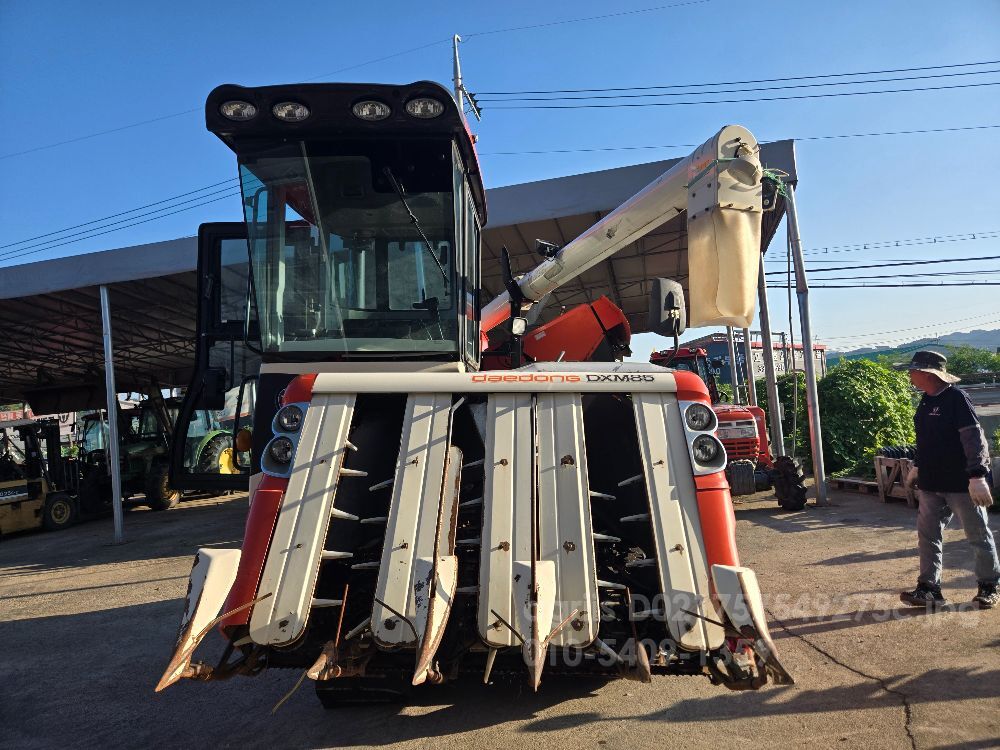 Daedong Combine Harvester DXM85G-CB (5Rows)