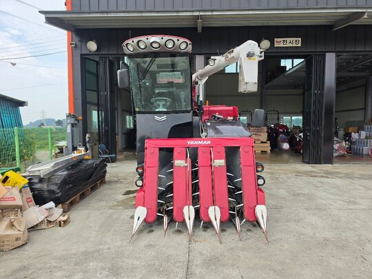 Yanmar Combine Harvester YH5101 (5Rows)