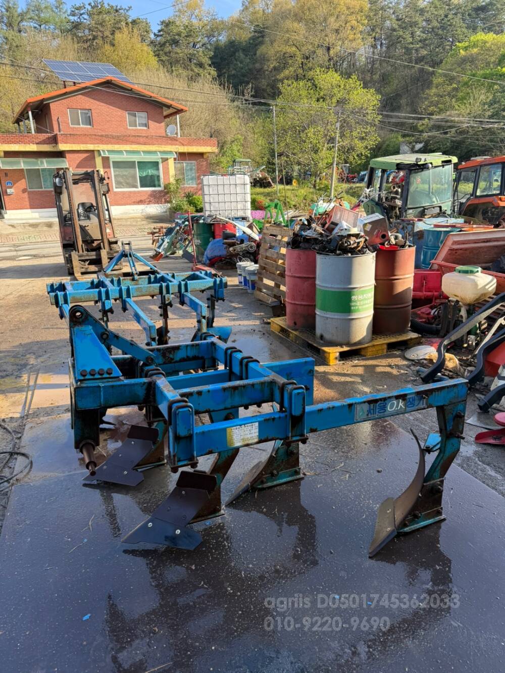 세웅 쟁기 sw-pa1204,sw-pa1706