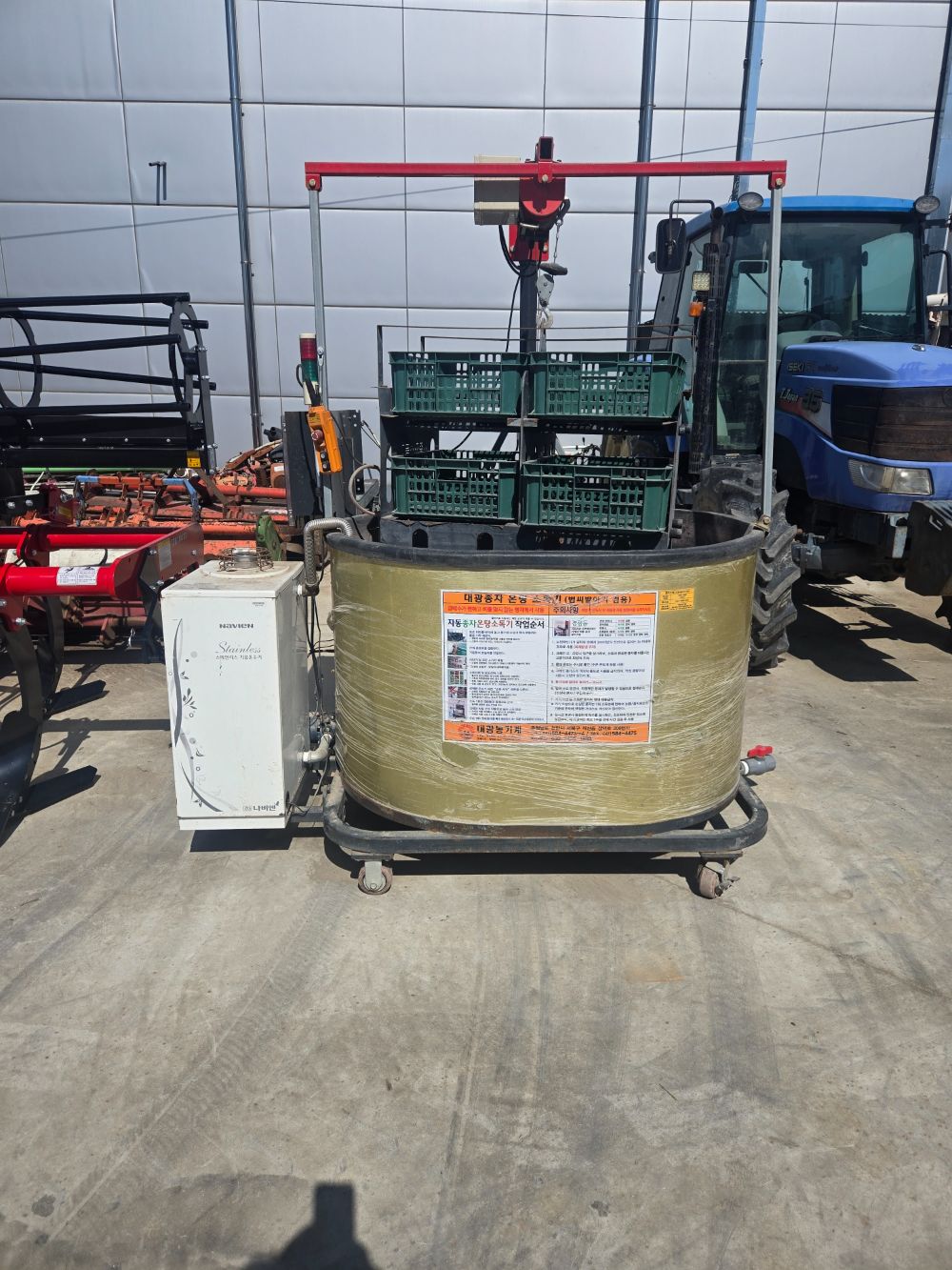 대광농기계 온탕소독기 DKS-3060