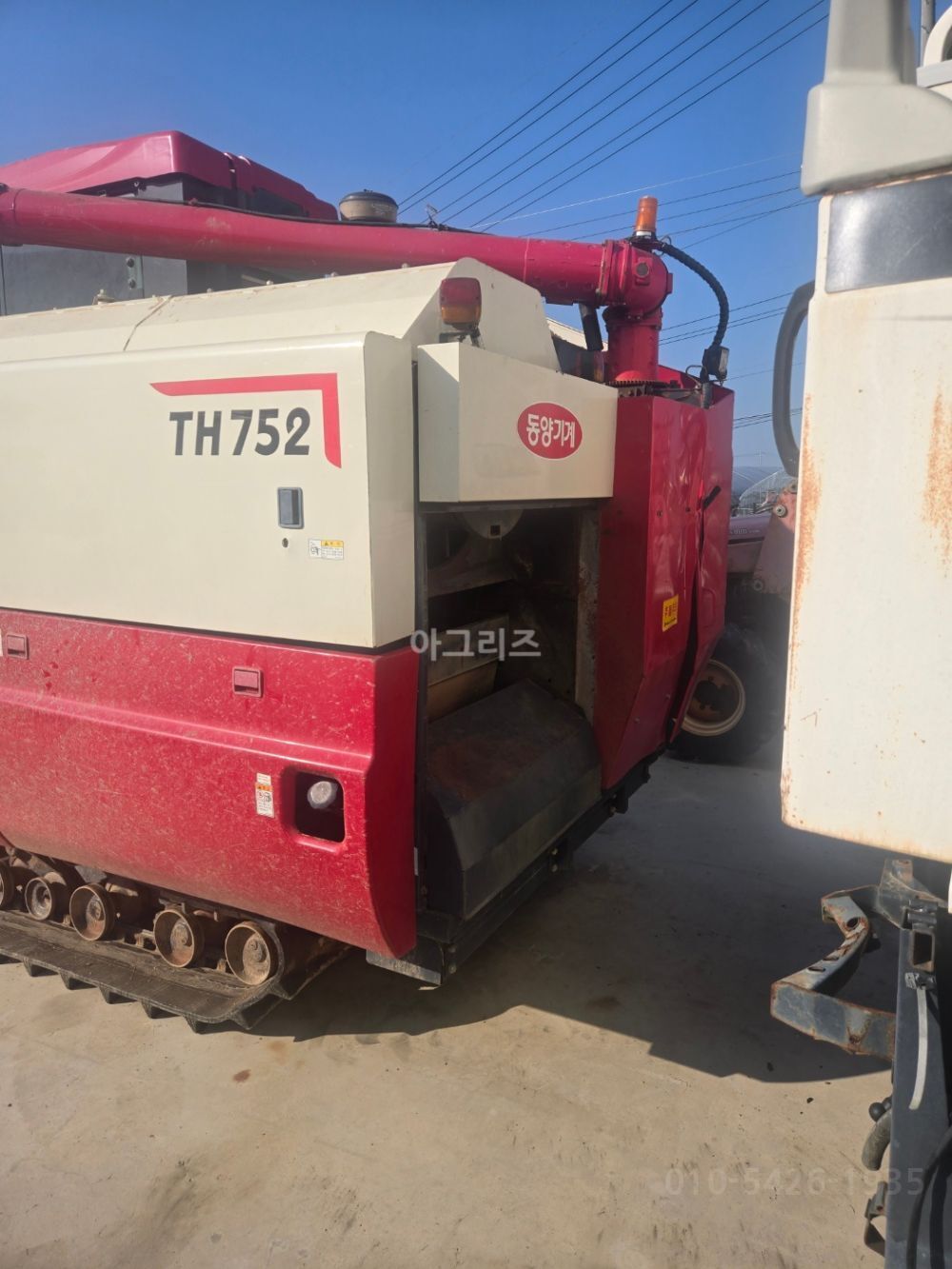 TYM Combine Harvester TH752 (보통형)