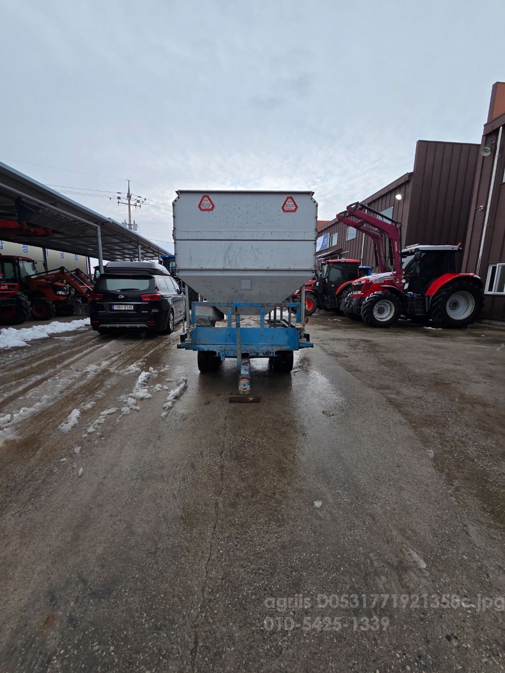  곡물적재함 곡물적재함 