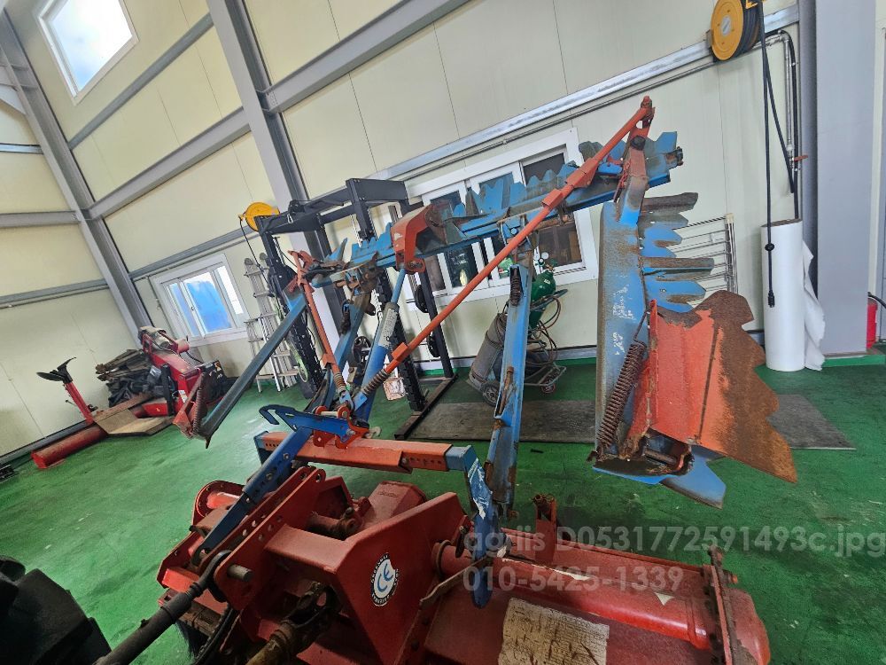 대호 써래 써래