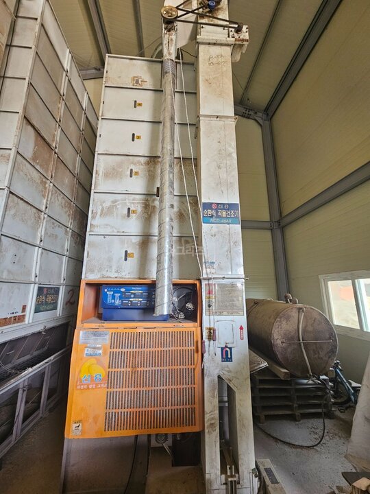 신흥기업사 곡물건조기 NCD-46AX