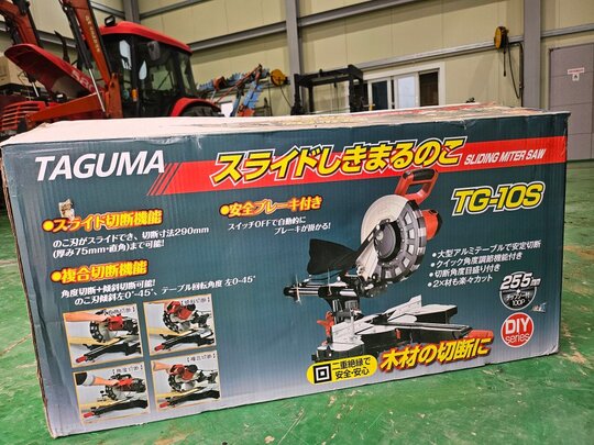 TAGUMA 슬라이딩각도조절기 TG-10S