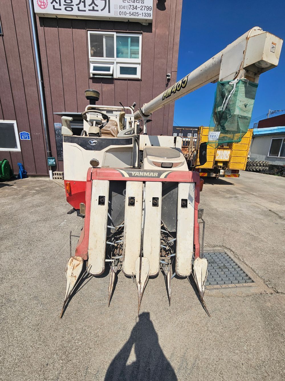 Yanmar Combine Harvester AW465 (4Rows)