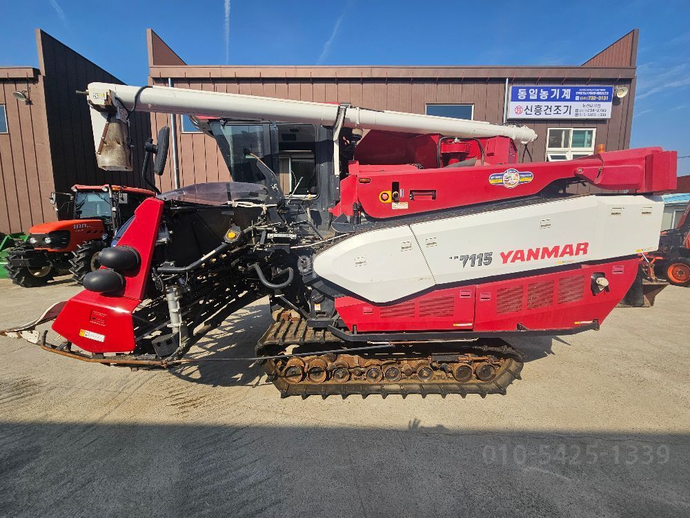 Yanmar Combine Harvester YH7115 (7Rows) 뒤우측면