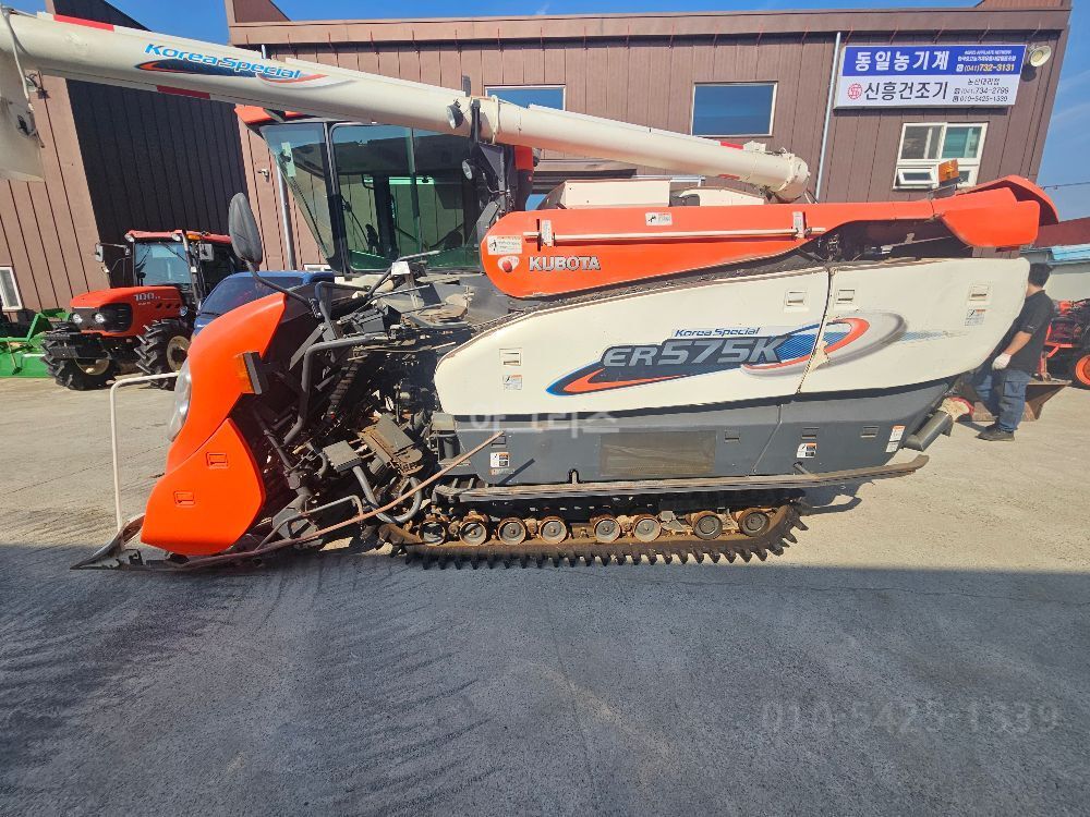 Kubota Combine Harvester ER575K (5Rows) 뒤우측면