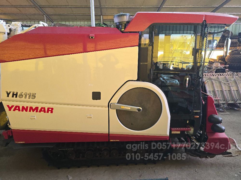 얀마 콤바인 YH6115 (6조식)