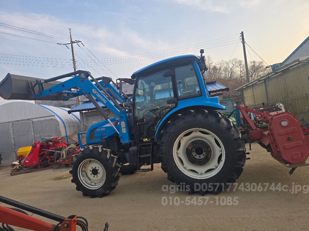 LS Tractor P7195 (97hp)