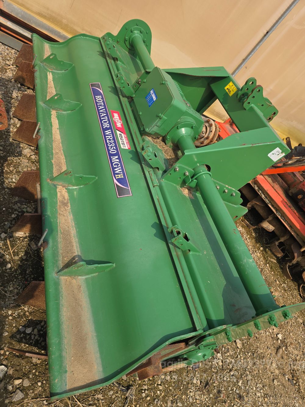Wecan Rotavator WR2350 (경폭235cm)