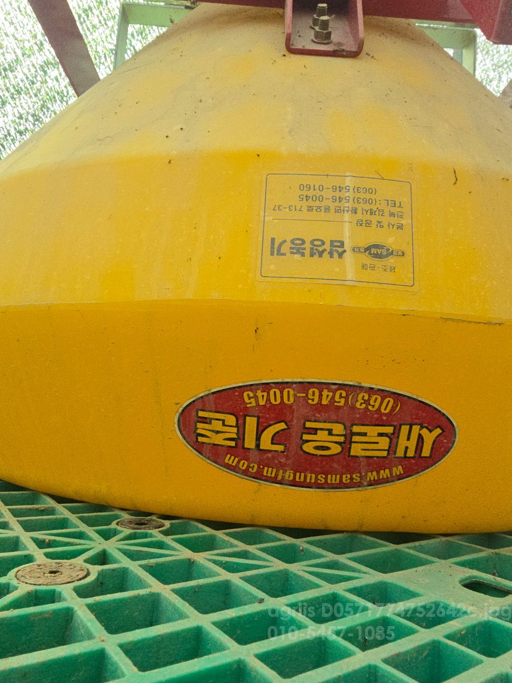  관리기 비료살포기 관리기 비료살포기 