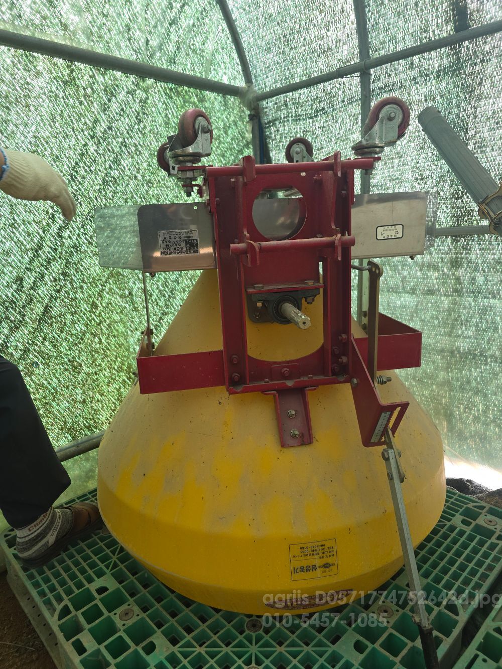  관리기 비료살포기 관리기 비료살포기  뒤우측면