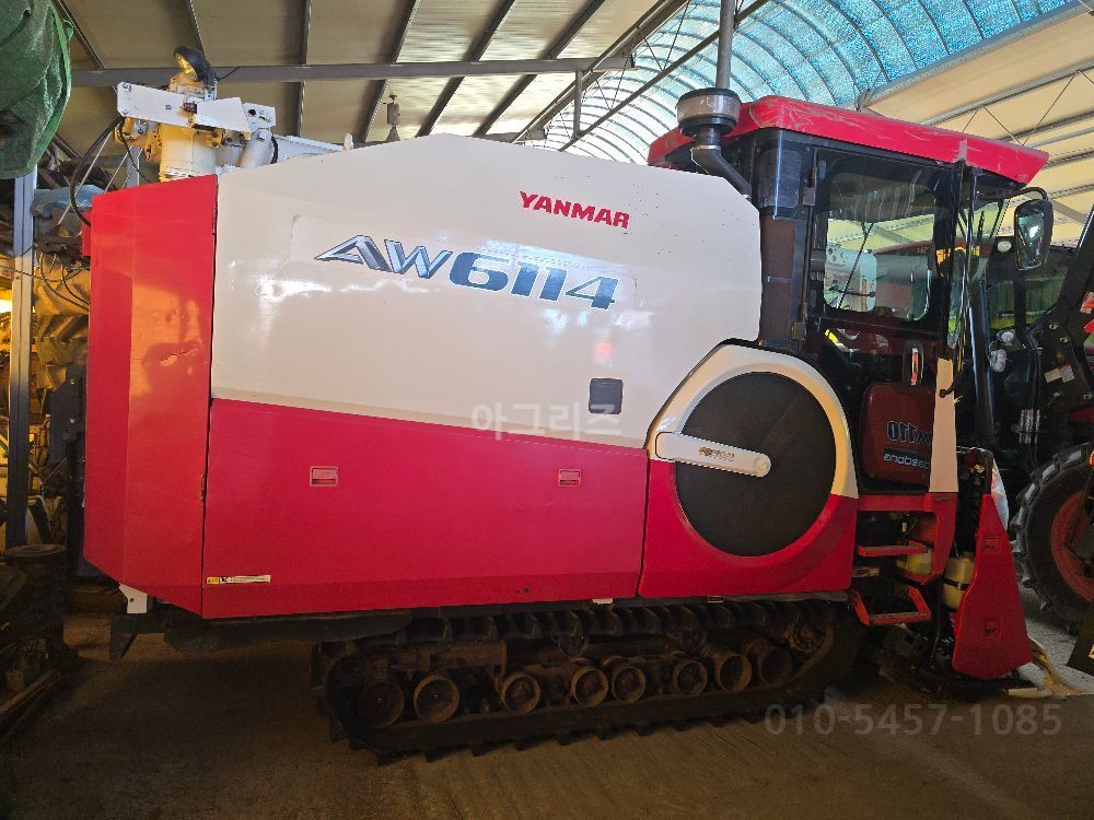 얀마 콤바인 AW6114 (6조식)
