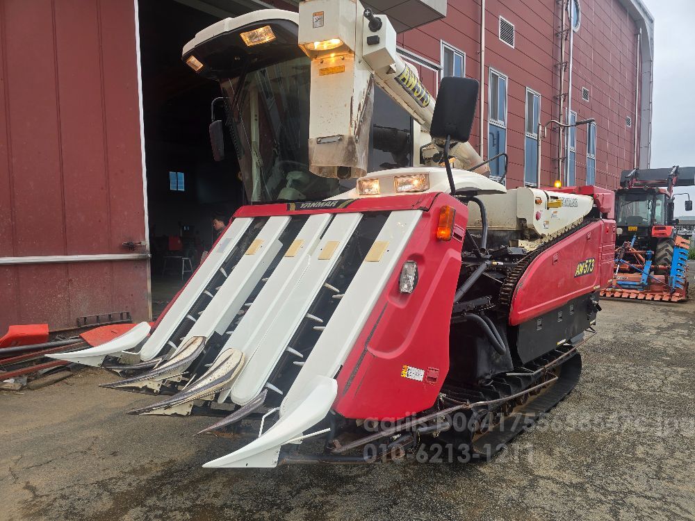 Yanmar Combine Harvester AW573-C (5Rows)