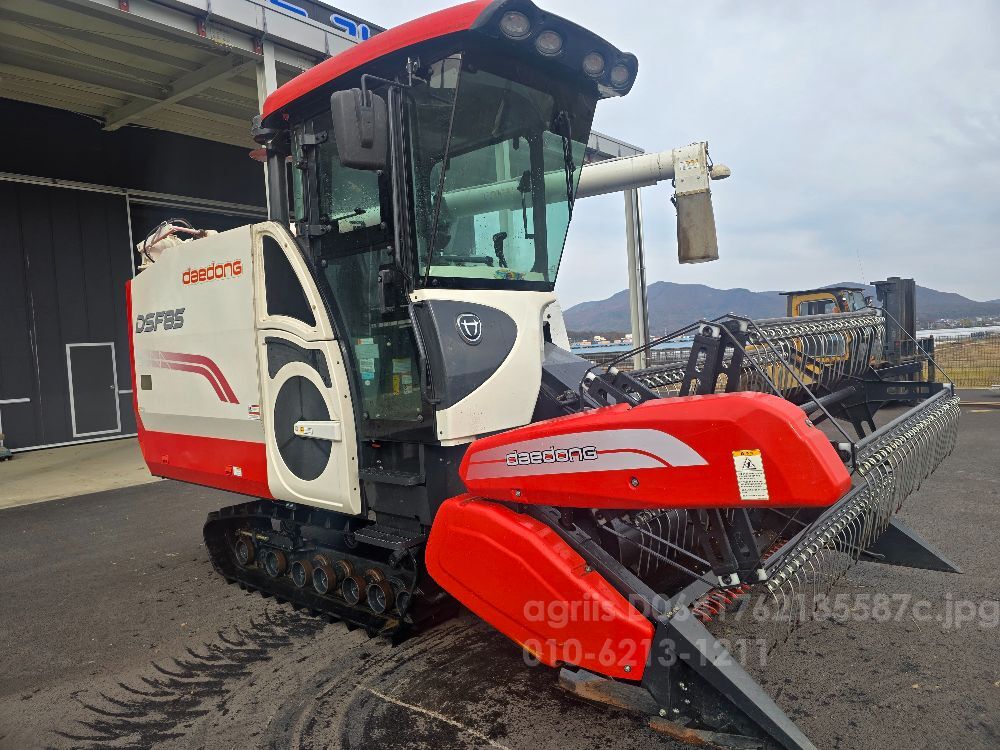 대동 콤바인 DSF85C (보통형)