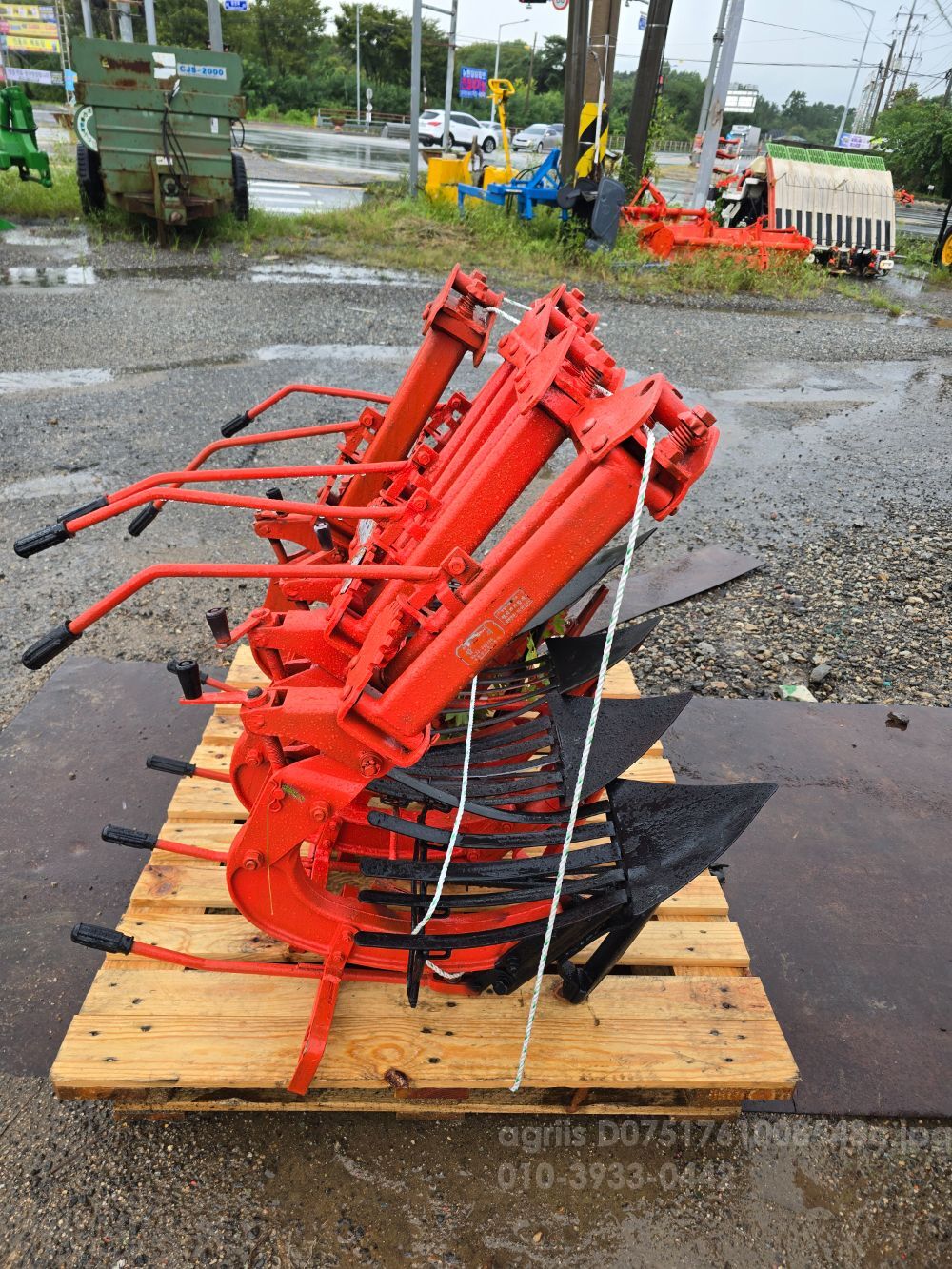 Daedong Plow 경운기 