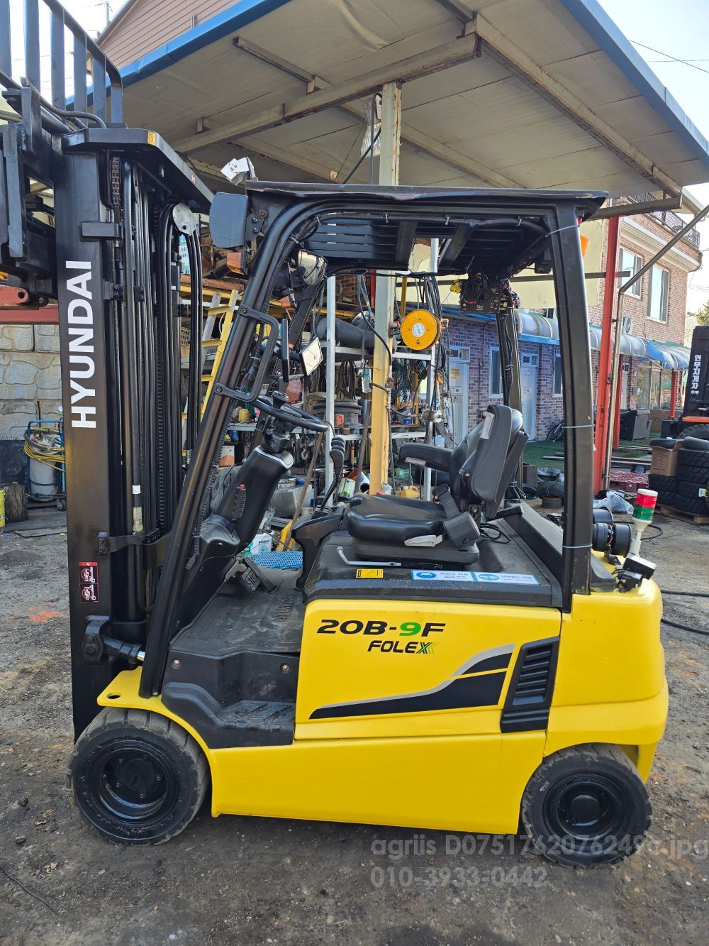 현대 전동지게차 20B-9F