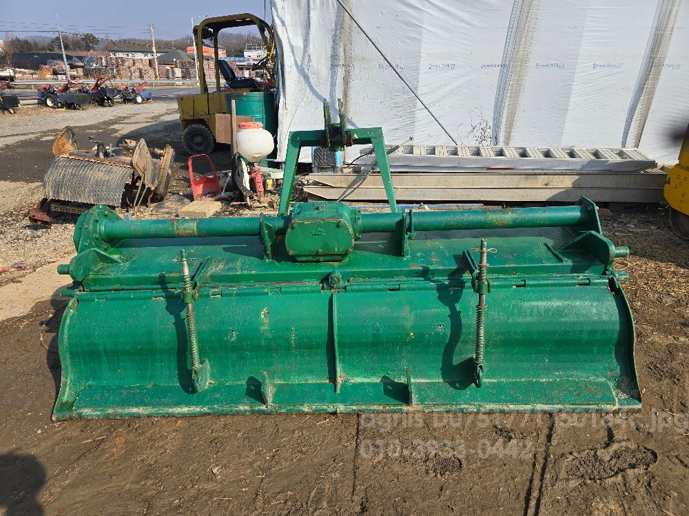 첼리 로타리 2m20 (경폭220cm)