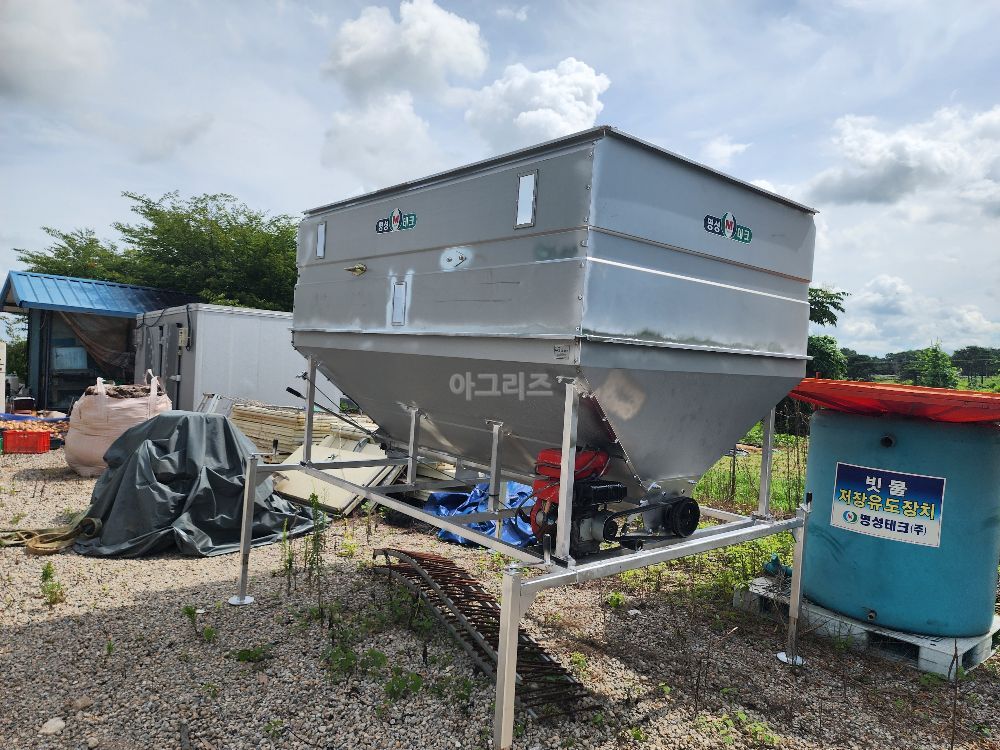 명성 1톤곡물적재함 1톤곡물적재함