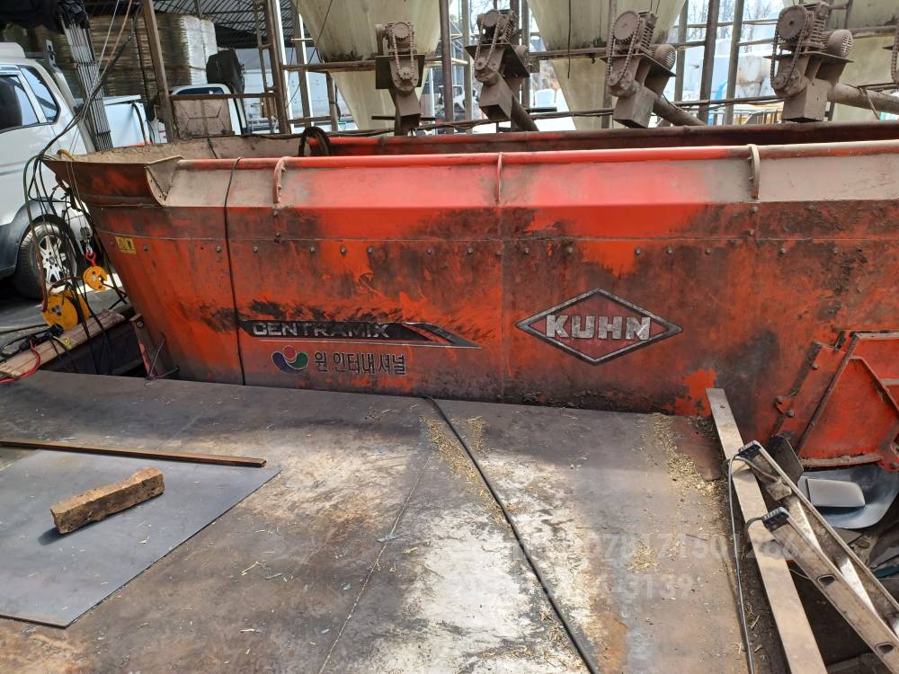  TMR 수직형-쿤-하우징벽면및 오거날개재생수리  뒤우측면