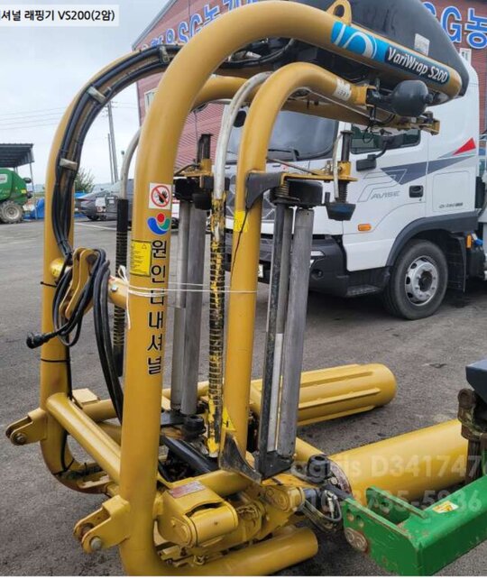  레핑기 다양한모댈있음 