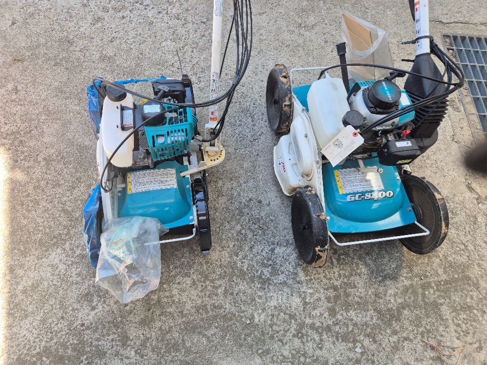 구보다 경사면 제초기 K300 ,S400