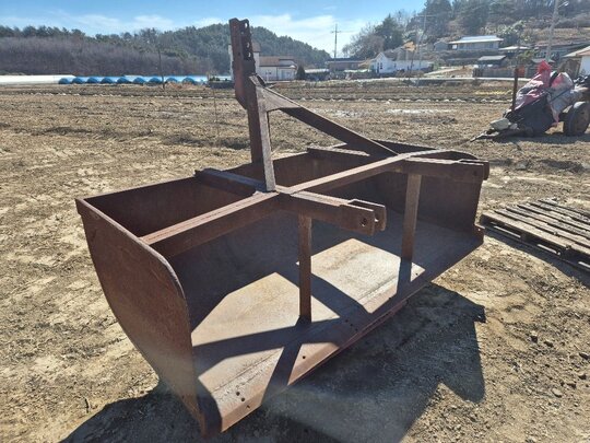 제작 뒤바가지 땅띄기 뒷바가지 땅띄기