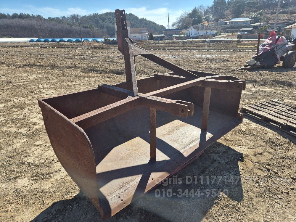 제작 뒤바가지 땅띄기 뒷바가지 땅띄기