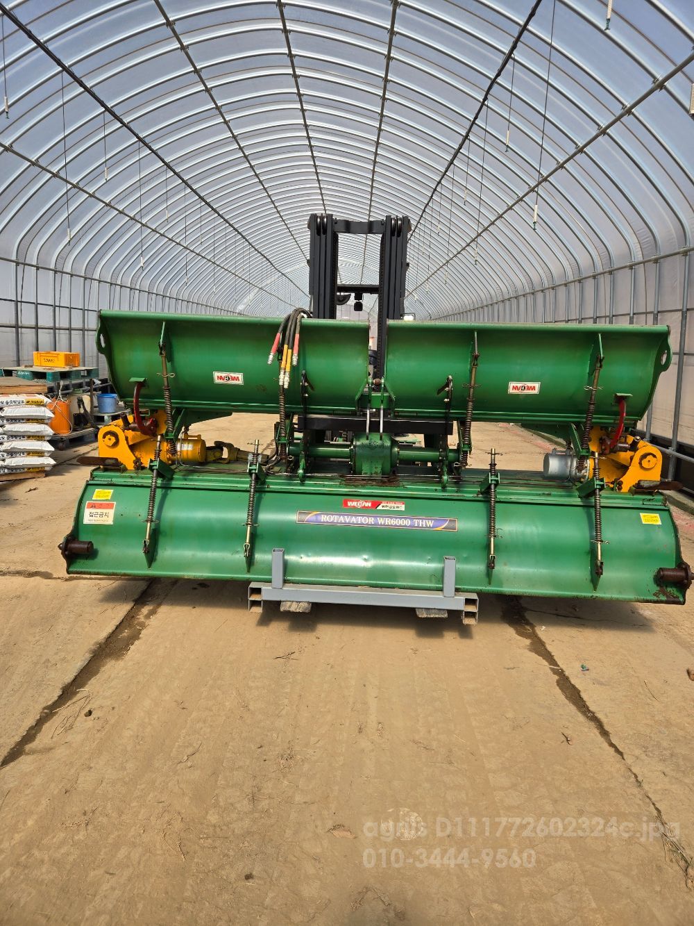 위캔글로벌 로타리 WR6000THW (경폭6000cm)