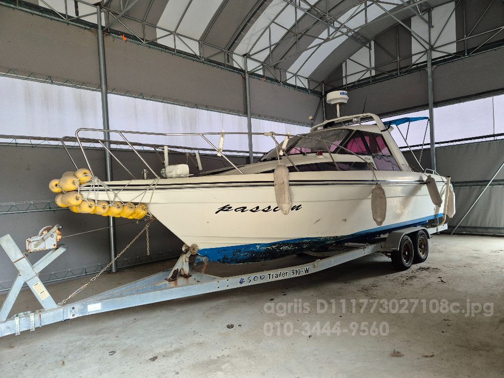 야마하 야마하 FR26 FR26