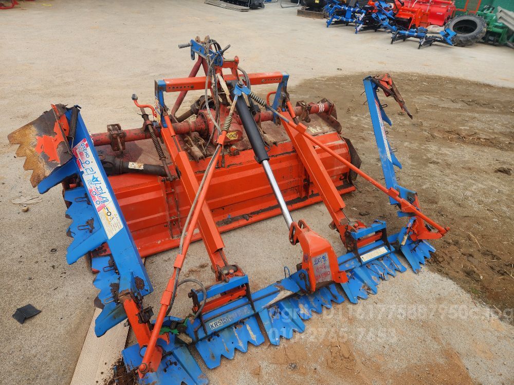  Rotavator 205 (경폭205cm)