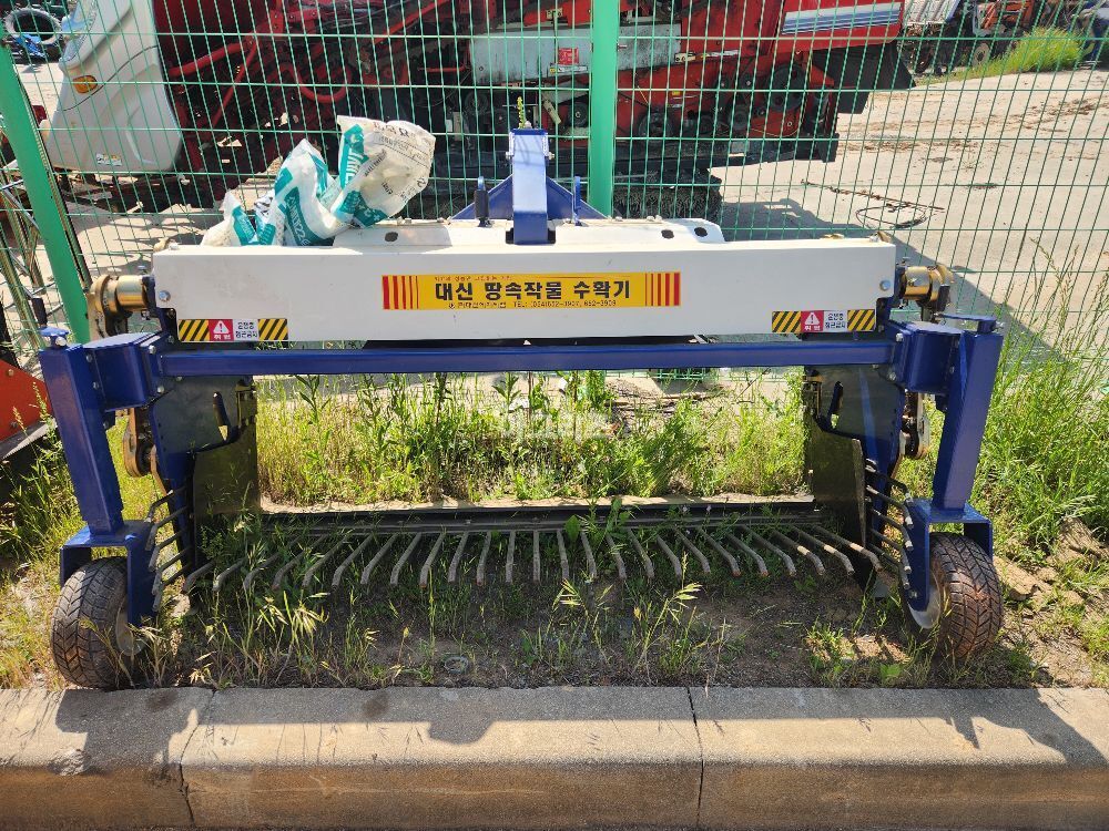 대신 마늘,감자,고구마 수확기 1700
