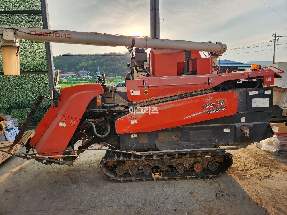 Daedong Combine Harvester DXM73GF (4Rows)