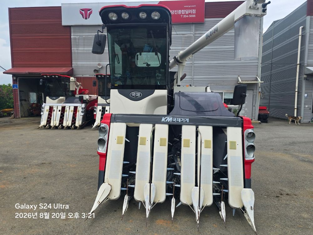 국제 콤바인 KC6130 (6조식)