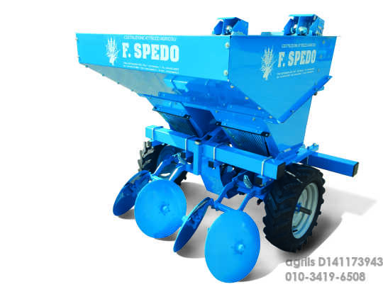 한국페라리트랙터 감자파종기 SPA-2D