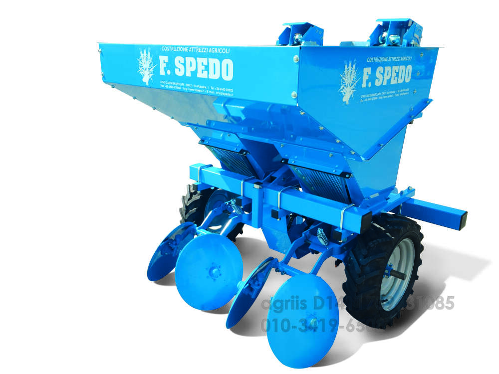 한국페라리트랙터 감자파종기 SPA-2D