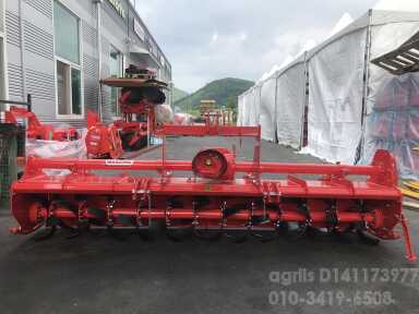 마스키오 로타리 VIRAT PRO 275