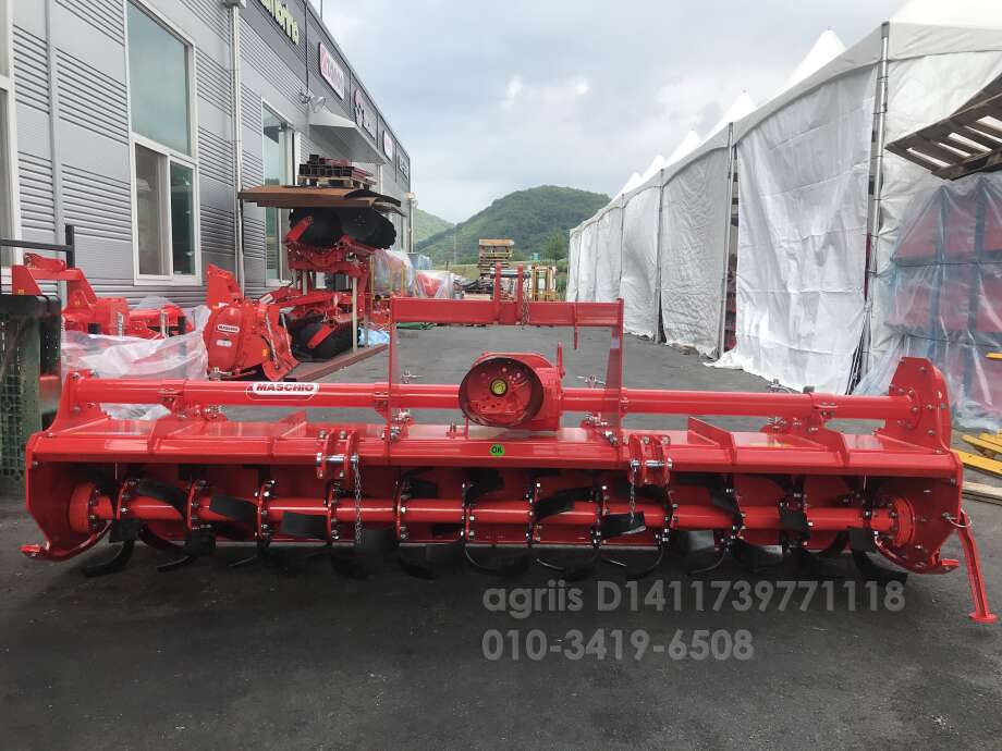  Rotavator VIRAT PRO 275 